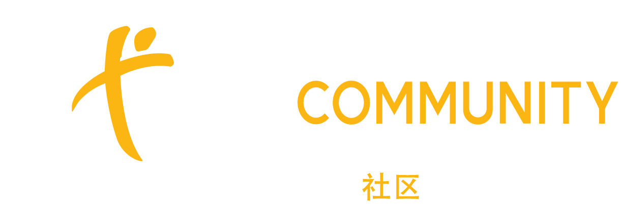 Hope Community Baptist Church logo