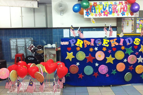 PraiseKids Children Church