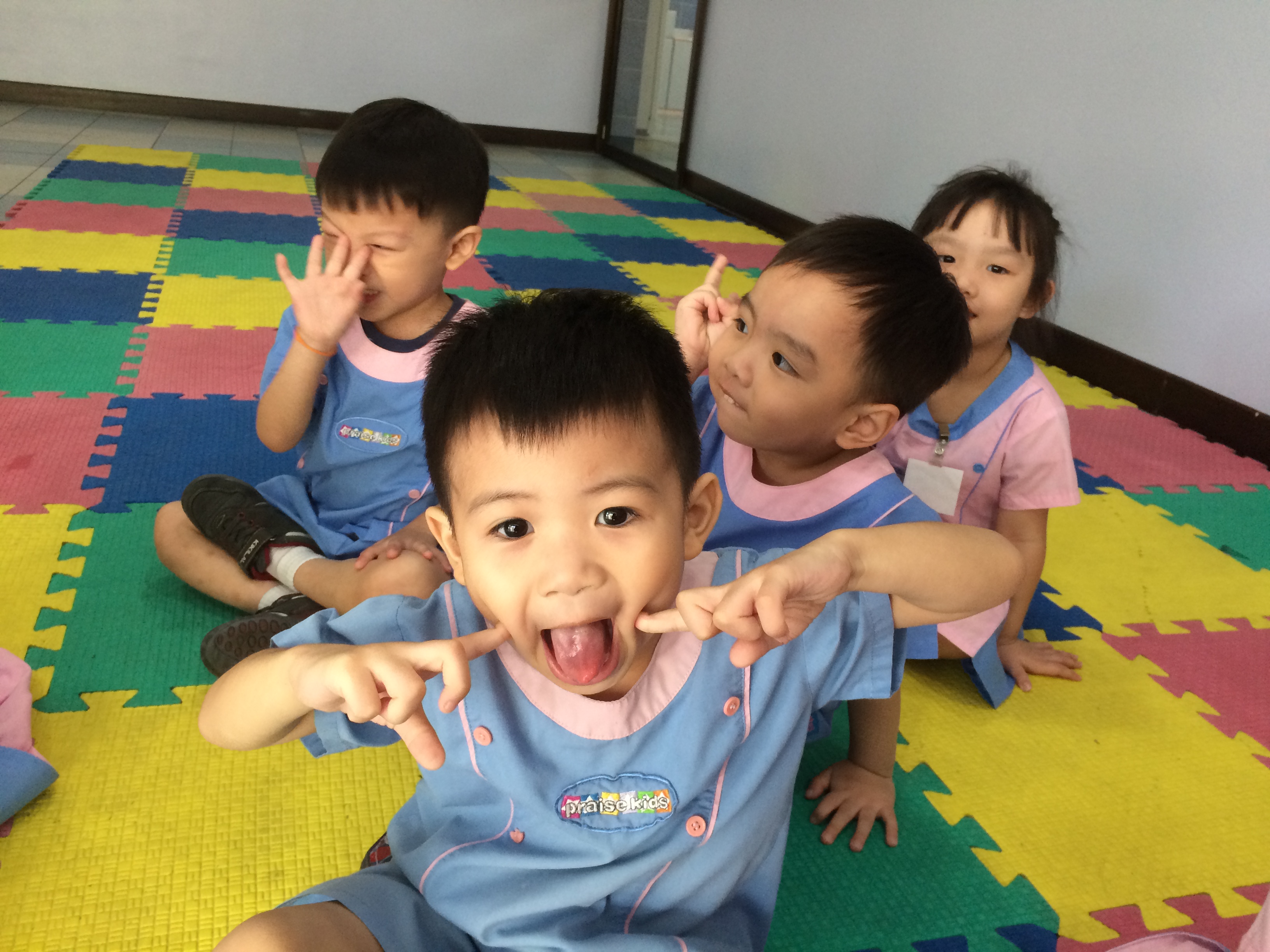 PraiseKids Child Development Centre